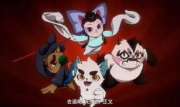 吃瓜大赛京剧猫,京剧猫的欢乐盛宴