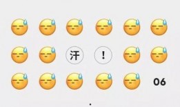 微信吃瓜警告,微信“吃瓜警告”背后的真相与影响