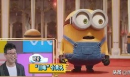 吃瓜小熊唱歌视频,网络热传治愈系视频