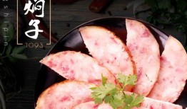 定州时代吃瓜,瓜香四溢的盛夏记忆