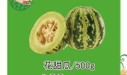 吃瓜届规矩,一网打尽娱乐圈风云