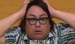 吃瓜叶搞笑配音,叶氏配音带你领略幽默瓜叶风