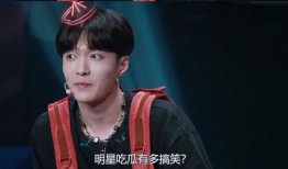 网名明星吃瓜,揭秘娱乐圈幕后故事