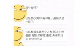 吃瓜818炸裂标题,吃瓜818炸裂事件背后的真相与内幕